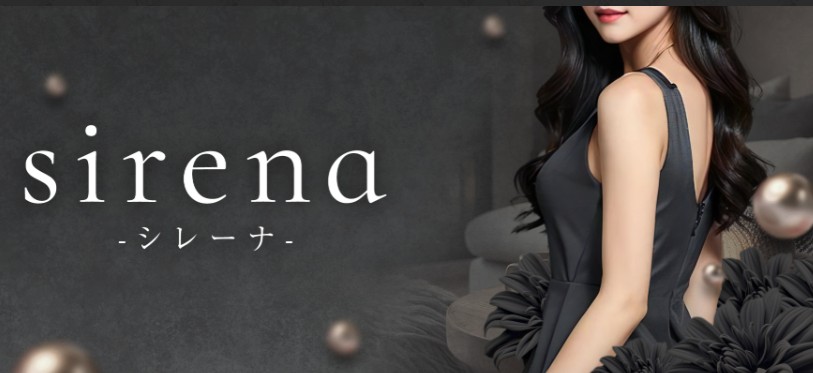 店舗トップページ