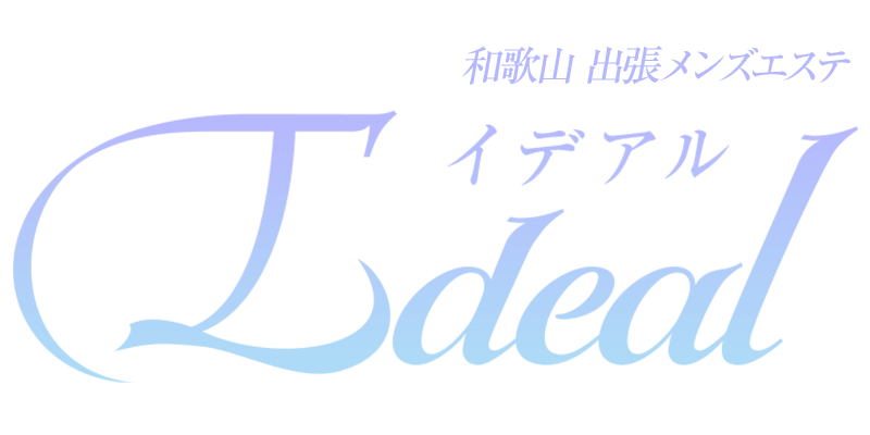 店舗トップページ